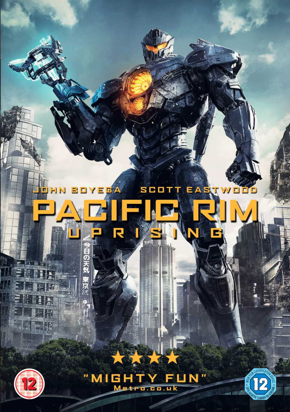 Pacific Rim Uprising Bild 1