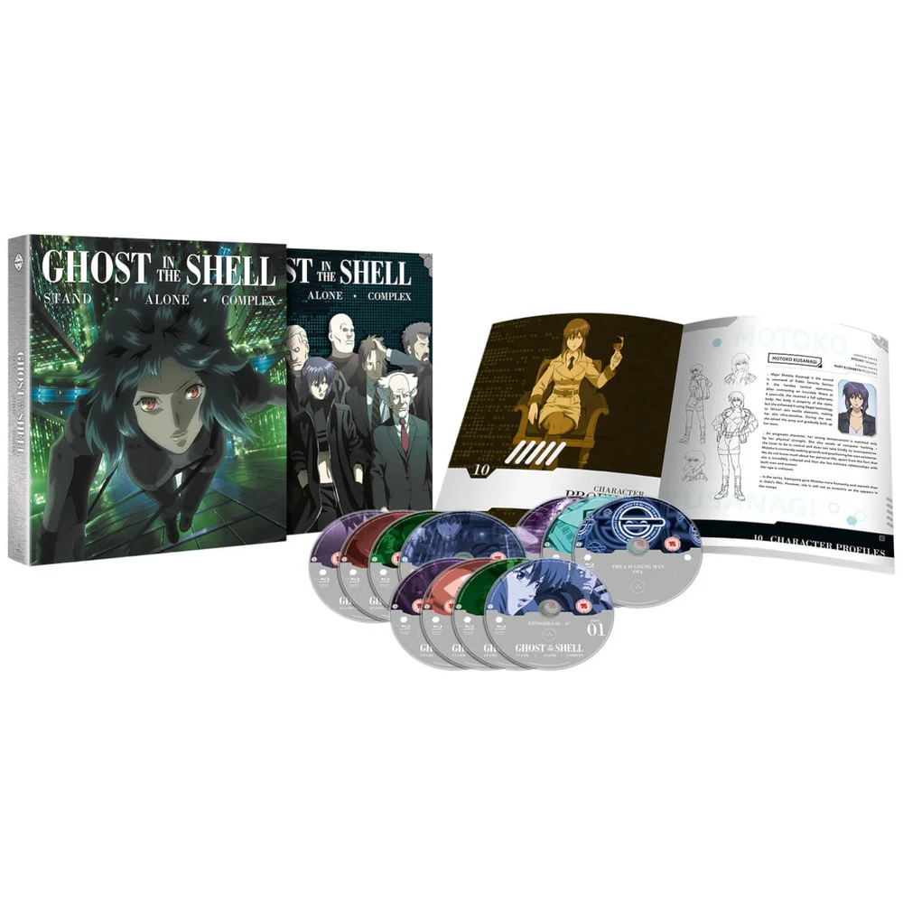 Ghost in the Shell: Stand Alone Complex Complete Series Collection - Deluxe Edition (Zavvi Exclusive) Bild 1