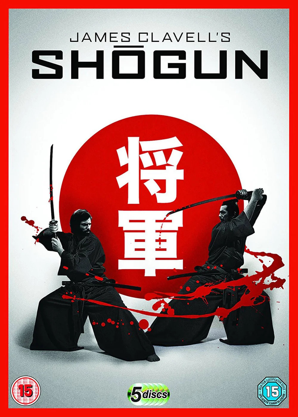 Shogun Bild 1