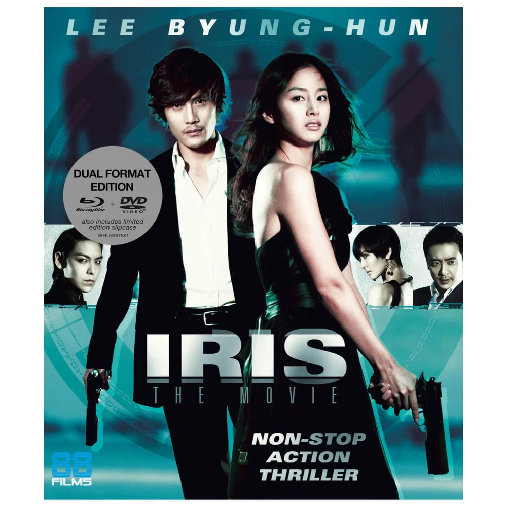 Iris: Der Film (Doppelformat) Bild 1