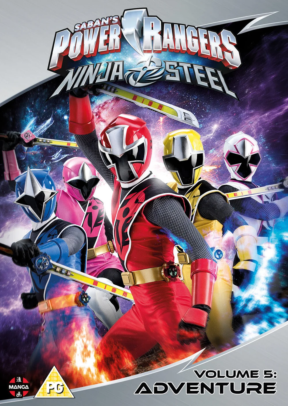 Power Rangers Ninja Steel - Forged (Volume 1) Episodes 1-4 Bild 1