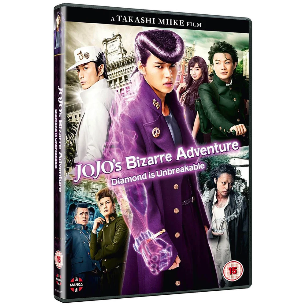 JoJo's Bizarre Adventure - Der Diamant ist unzerbrechlich (Ein Takashi Miike Film) Bild 1