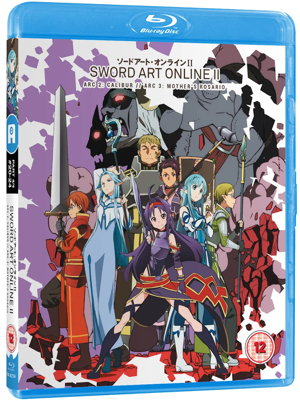 Sword Art Online II - Teil 4 Bild 1