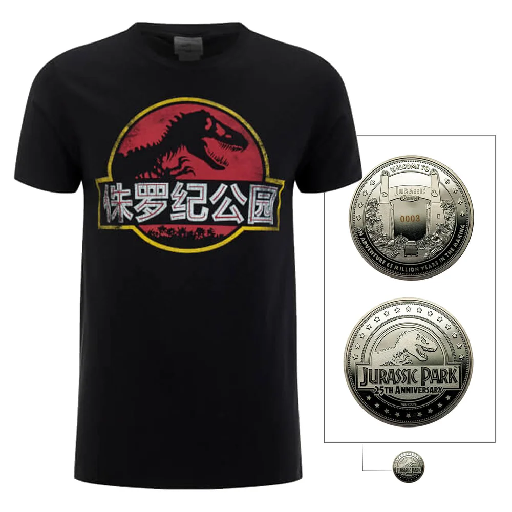 Jurassic Park Fan & Sammelpaket - Herren - S Bild 1