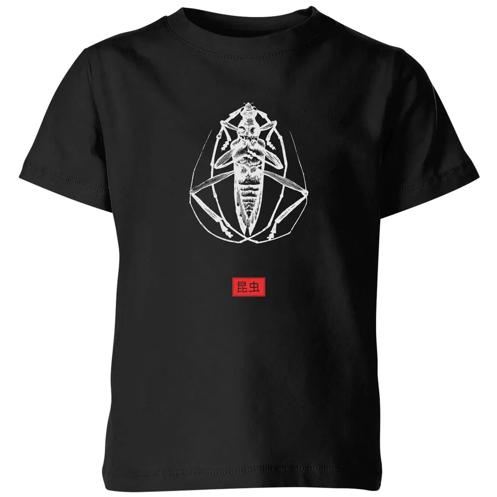 Natural History Museum Bug Fashion Print Kids' T-Shirt - Black - 3-4 Jahre - Schwarz Bild 1