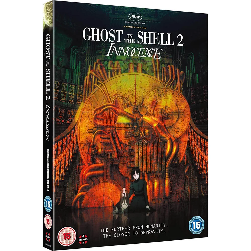 Ghost In The Shell 2: Innocence Bild 1