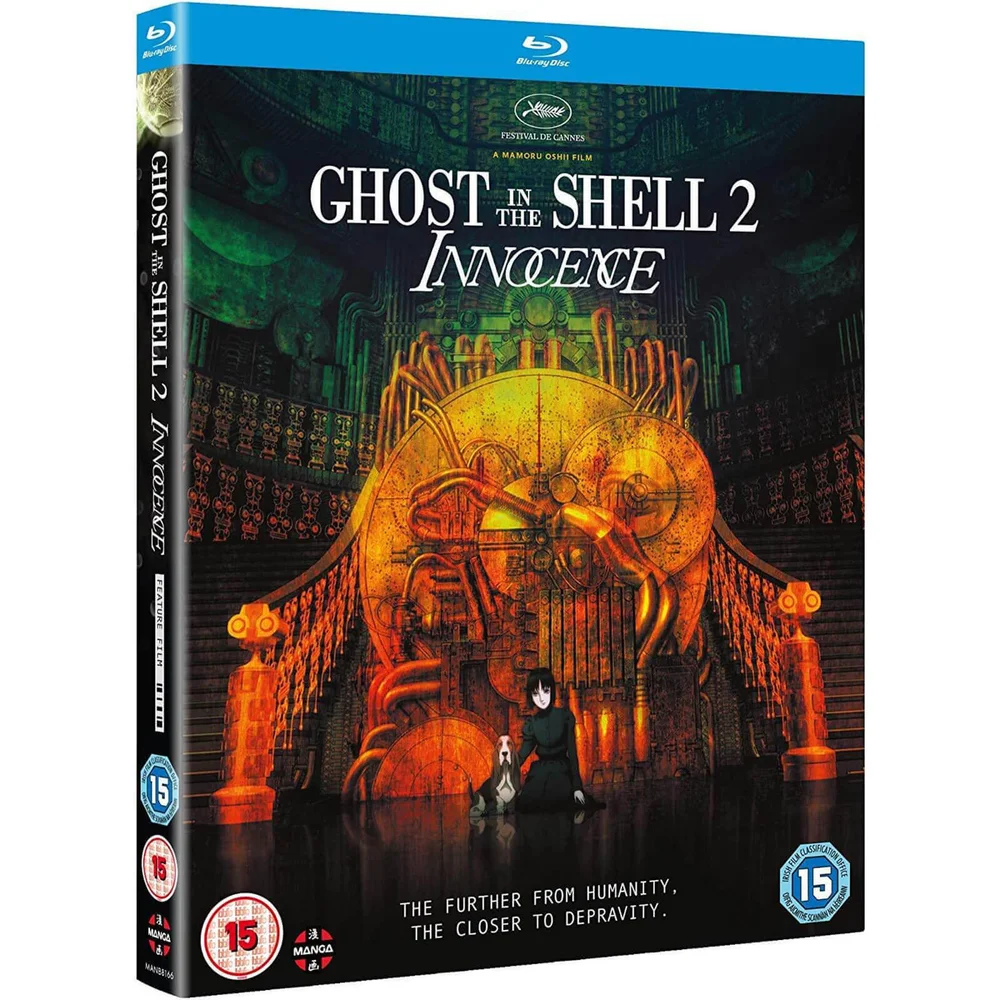 Ghost In The Shell 2: Unschuld Bild 1