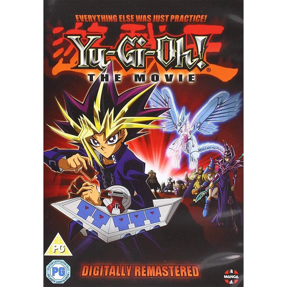 Yu-Gi-Oh! Der Film Bild 1