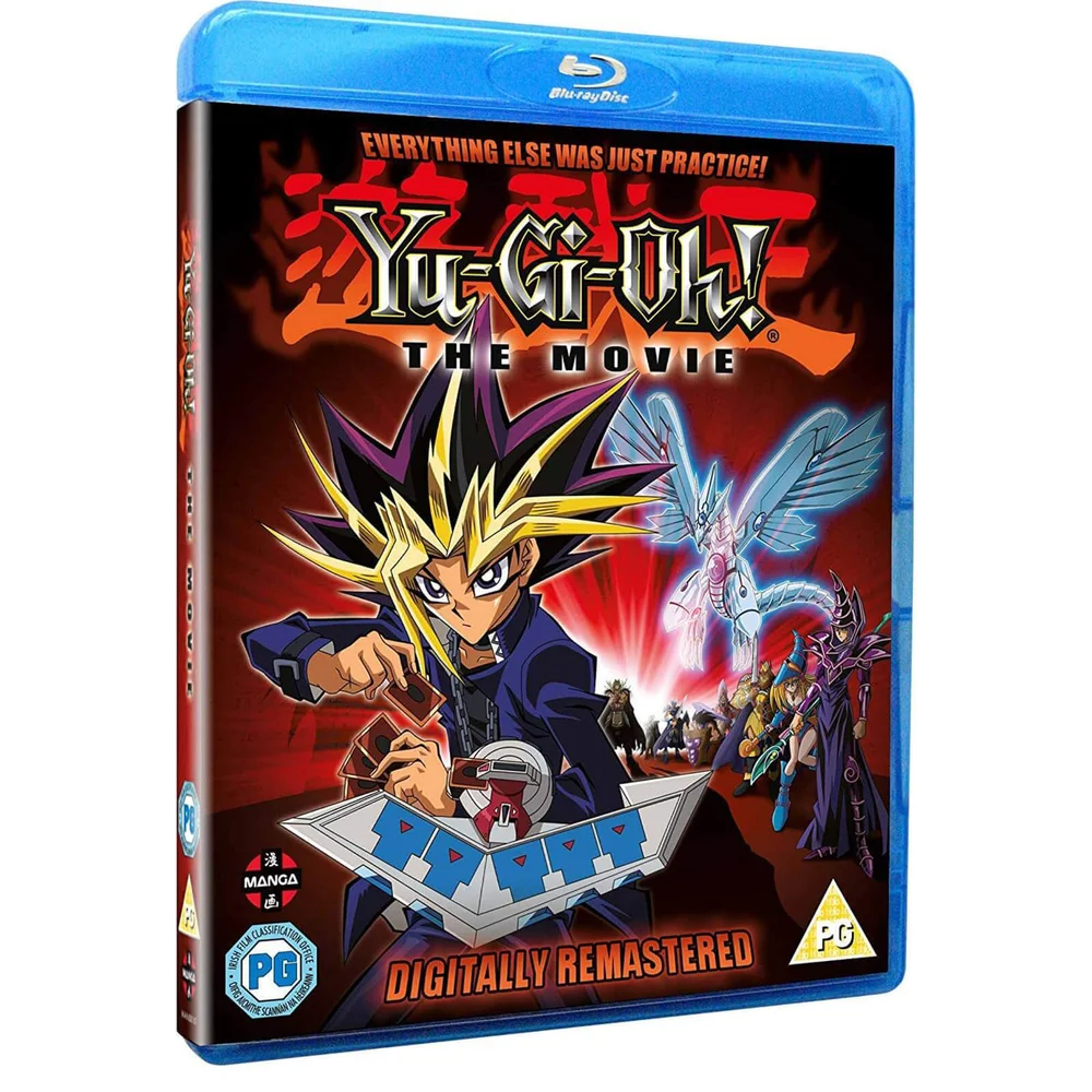 Yu-Gi-Oh! Der Film Bild 1