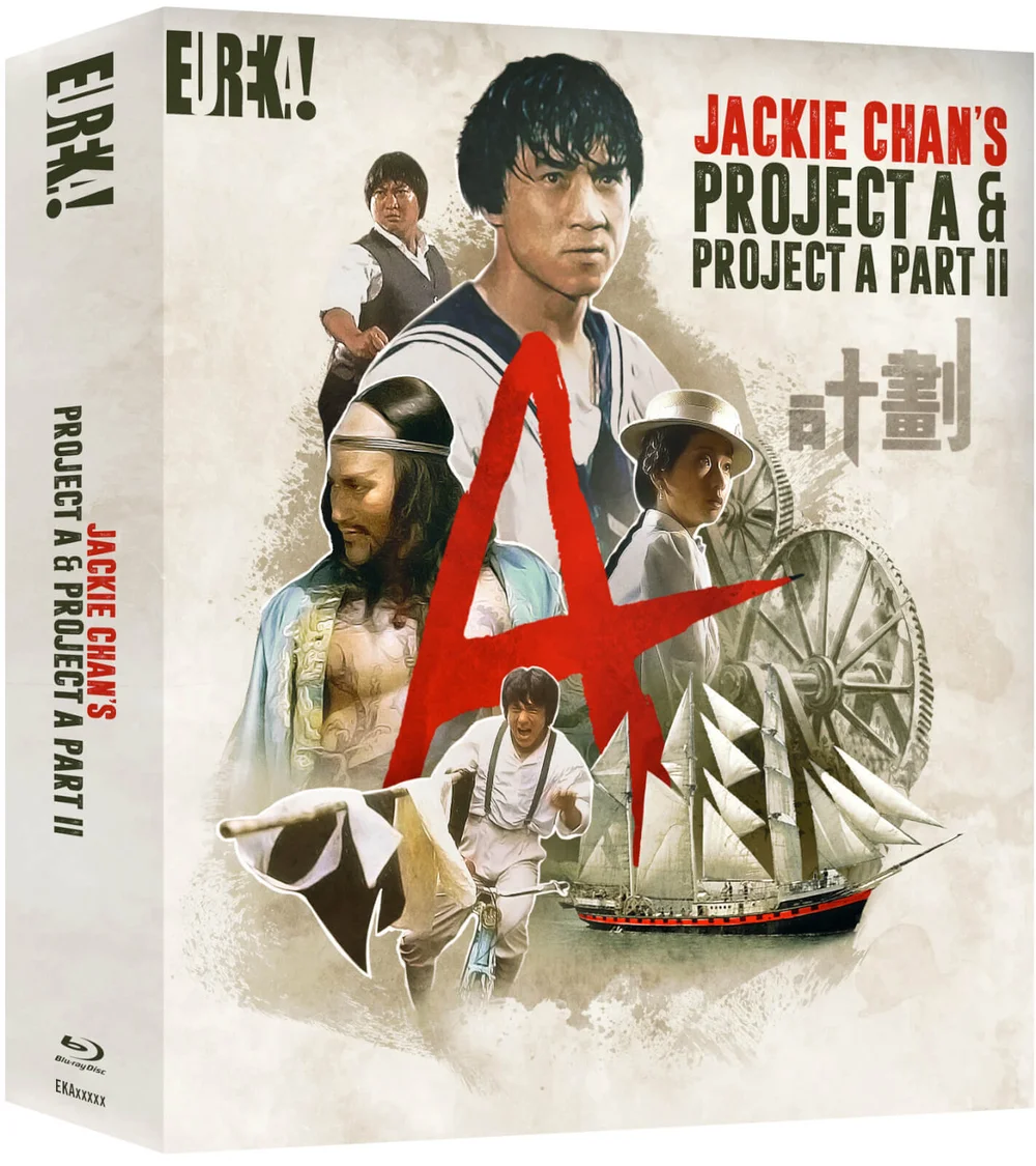 Jackie Chan's Project A & Project A Part II Bild 1