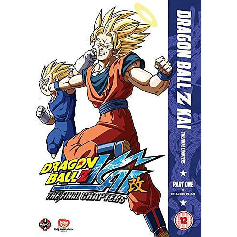 Dragon Ball Z KAI Finale Kapitel: Teil 1 (Episoden 99-121) Bild 1
