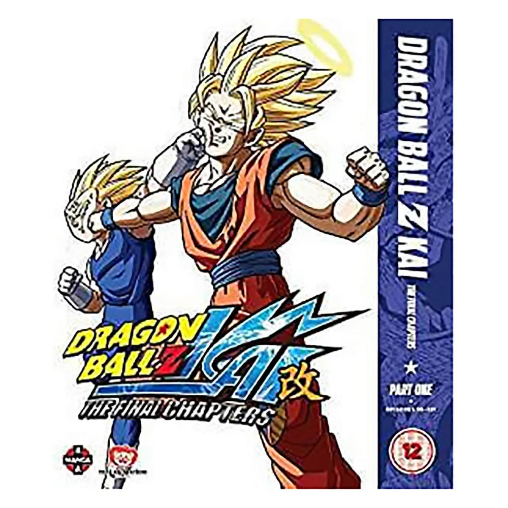Dragon Ball Z KAI Finale Kapitel: Teil 1 (Episoden 99-121) Bild 1
