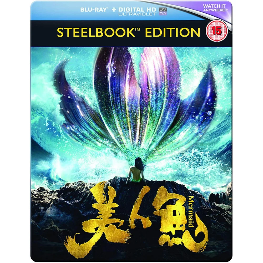 The Mermaid - Steelbook Bild 1