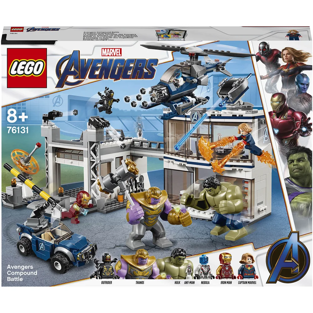LEGO® LEGO® Marvel: Avengers-Hauptquartier (76131) Bild 1