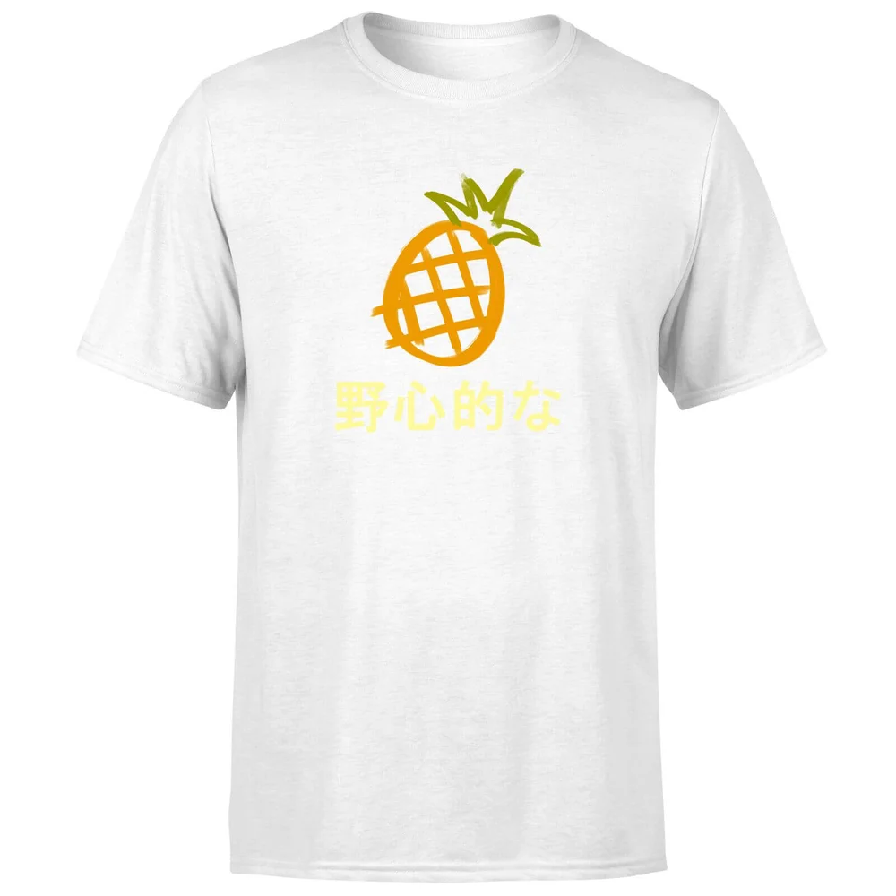 Benji Pineapple Men's T-Shirt - White - S Bild 1