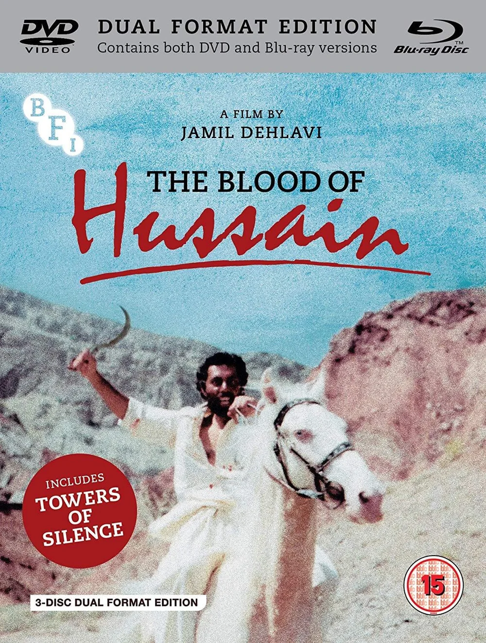 Türme des Schweigens / Blut von Hussain Bild 1