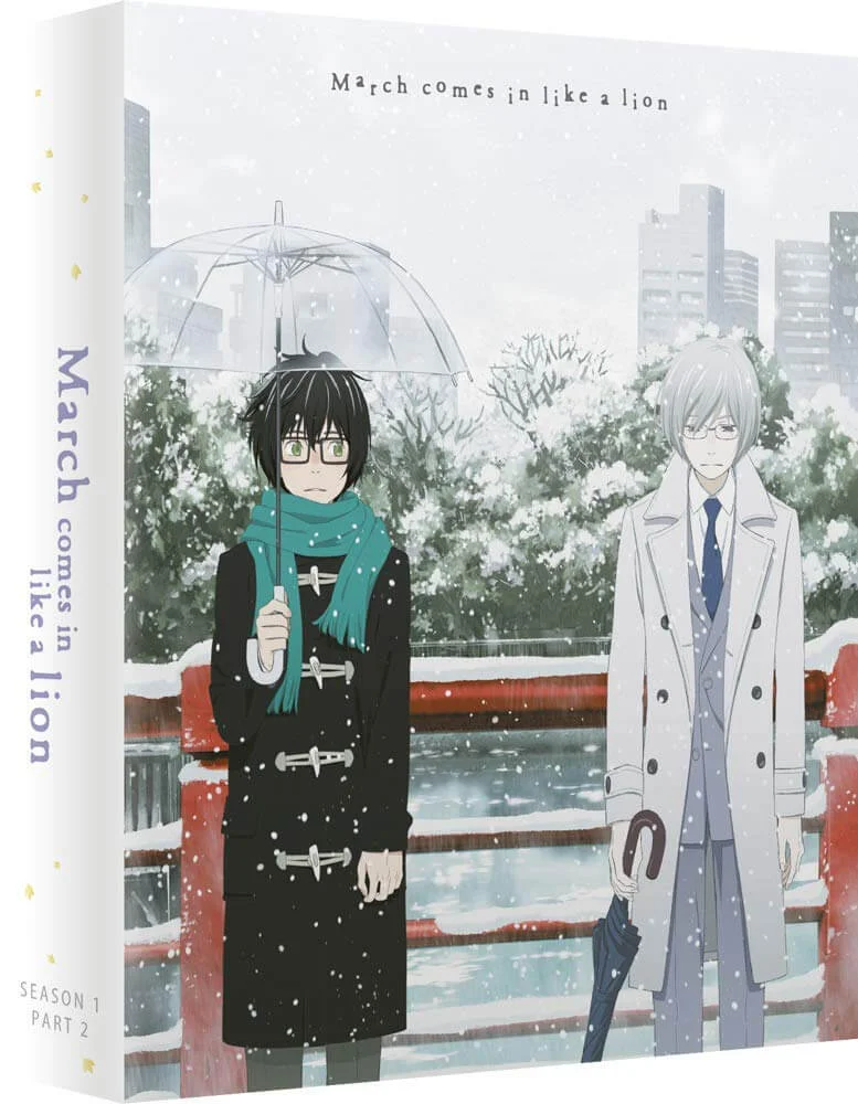 March Comes in Like a Lion - Season 1 Part 2 Collector's Edition Bild 1