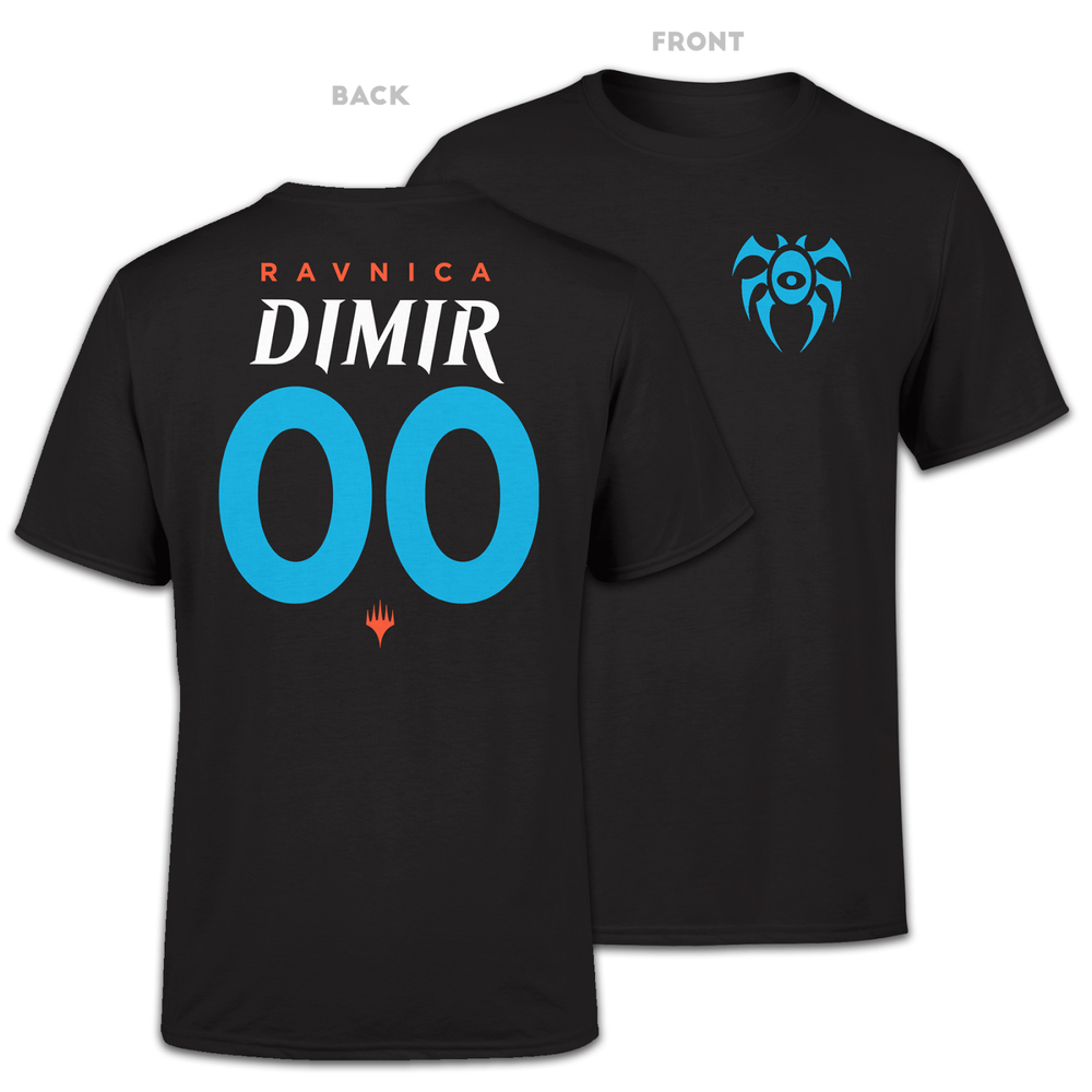 Magic The Gathering Dimir Sports Herren T-Shirt - Schwarz - S - Schwarz Bild 1