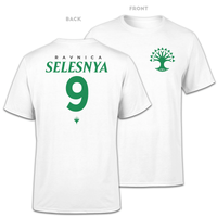 Magic The Gathering Selesnya Sports Herren T-Shirt - Weiß