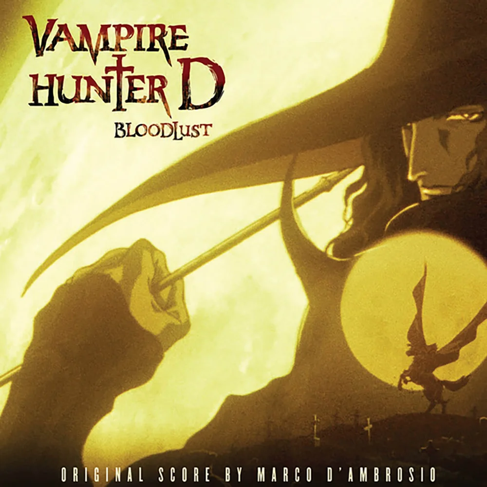 Vampire Hunter D: Bloodlust (Original Soundtrack) 2xLP Bild 1
