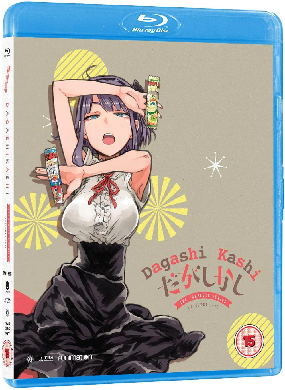 Dagashi Kashi Standard Edition Bild 1