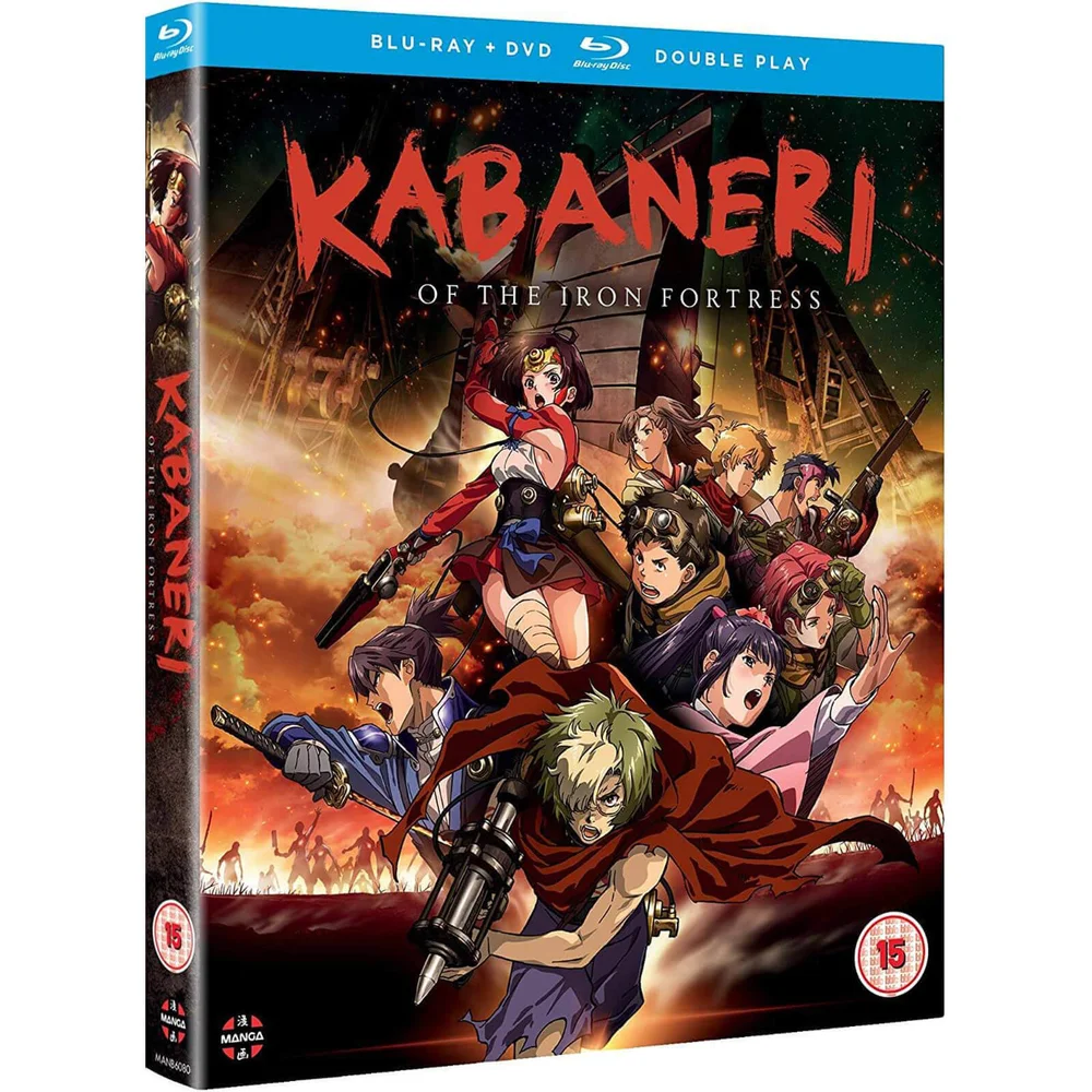 Kabaneri der Eisernen Festung: Erste Staffel Bild 1
