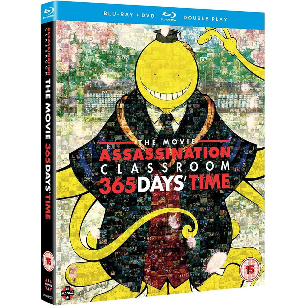 Assassination Classroom the Movie: 365 Tage Zeit Bild 1
