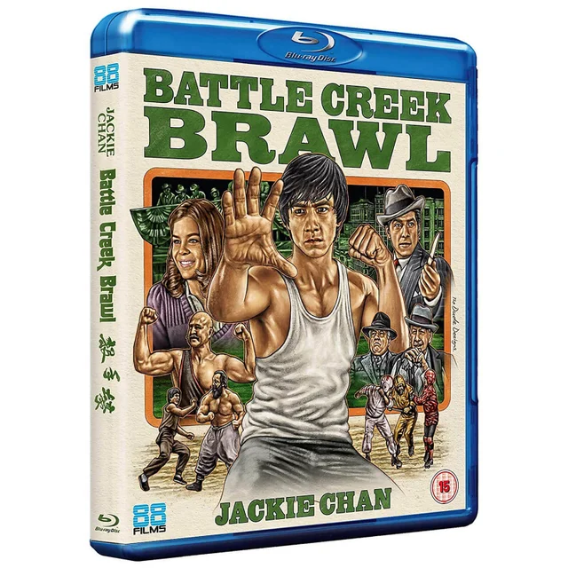 Battle Creek Schlägerei