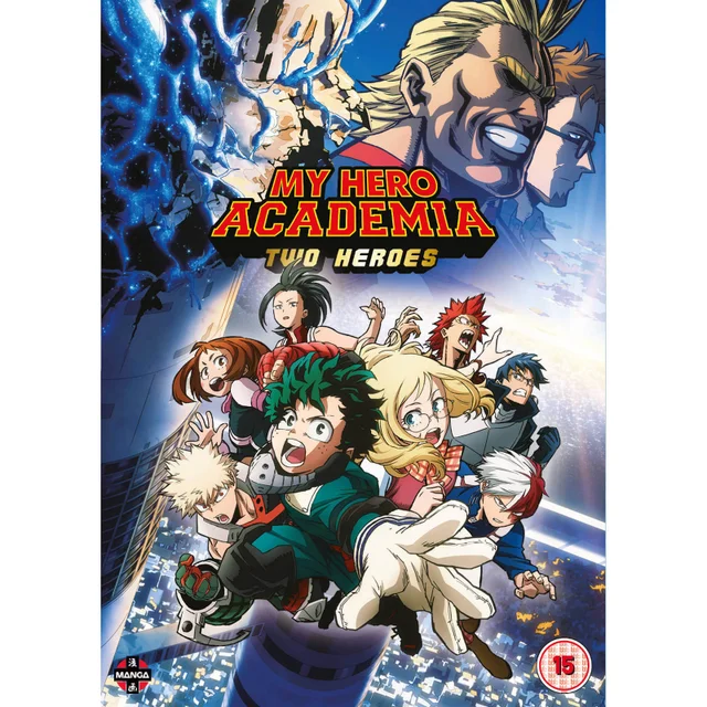 My Hero Academia: Zwei Helden