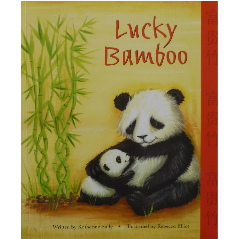 Lucky Bamboo - Children's Book Bild 1