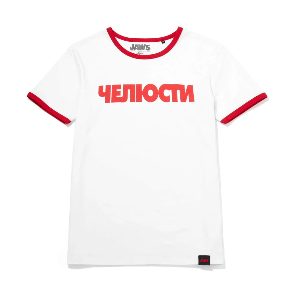 Global Legacy Jaws Ringer T-Shirt - Rot/Weiß - S Bild 1