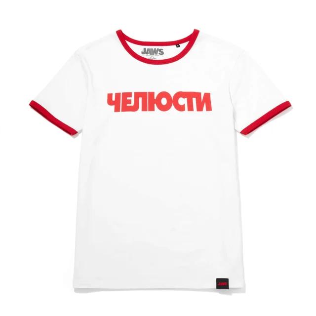 Global Legacy Jaws Ringer T-Shirt - Rot/Weiß