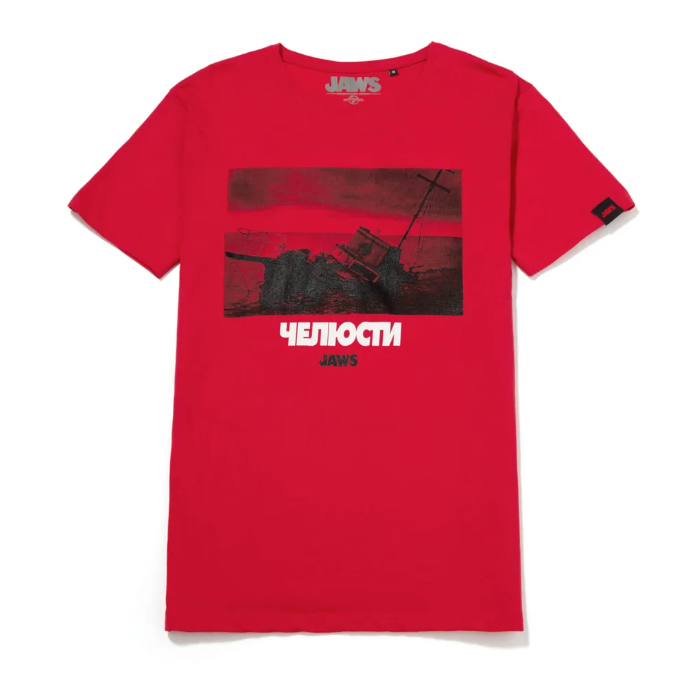 Global Legacy Jaws Boat T-Shirt - Rot - S Bild 1