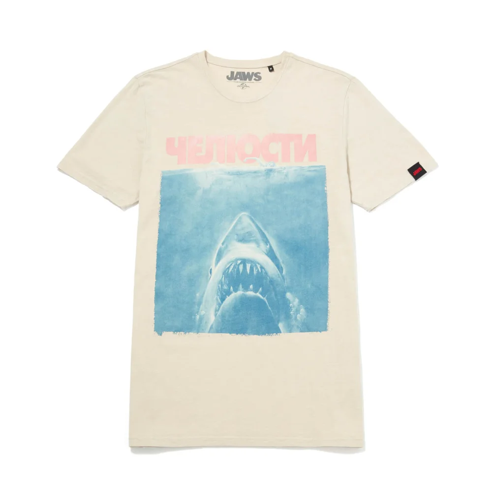 Global Legacy Jaws Russian T-Shirt - Weiß Vintage Wash - S - Weiß Bild 1