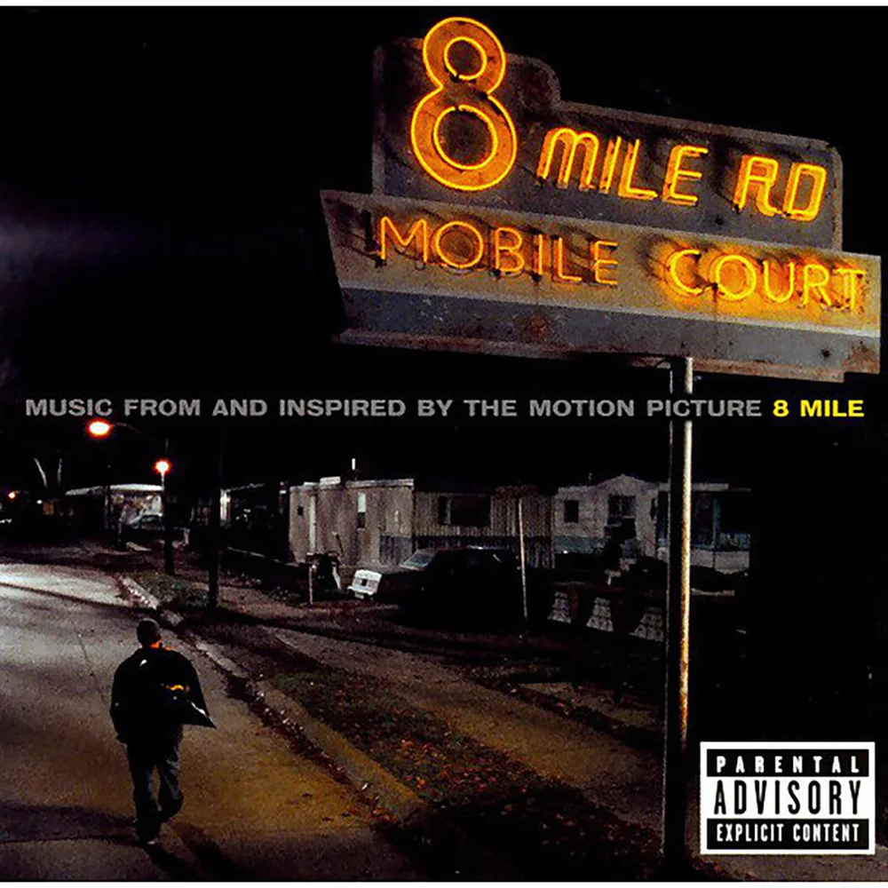 Various - 8 Mile LP Bild 1