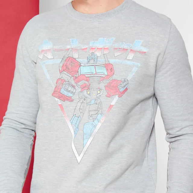 Transformers Optimus Prime Retro Japanese Sweatshirt - Grau