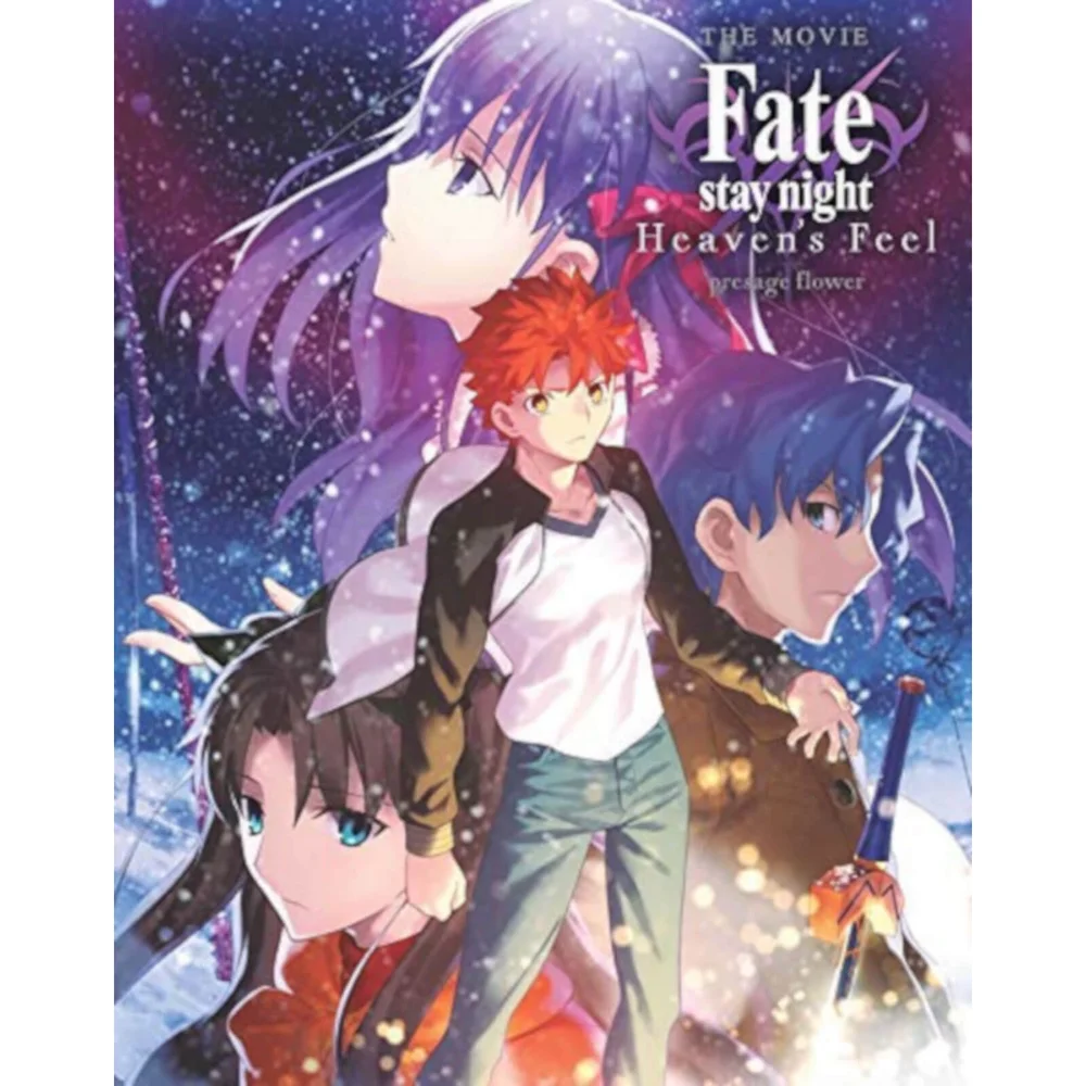 Fate Stay Night Heaven's Feel: Presage Flower Bild 1