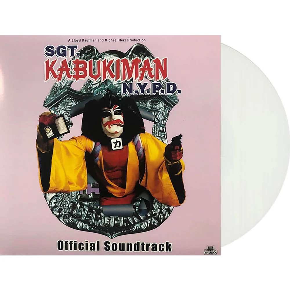Sgt. Kabukiman N.Y.P.D. (Official Soundtrack) LP (White) - Zavvi Exclusive Bild 1