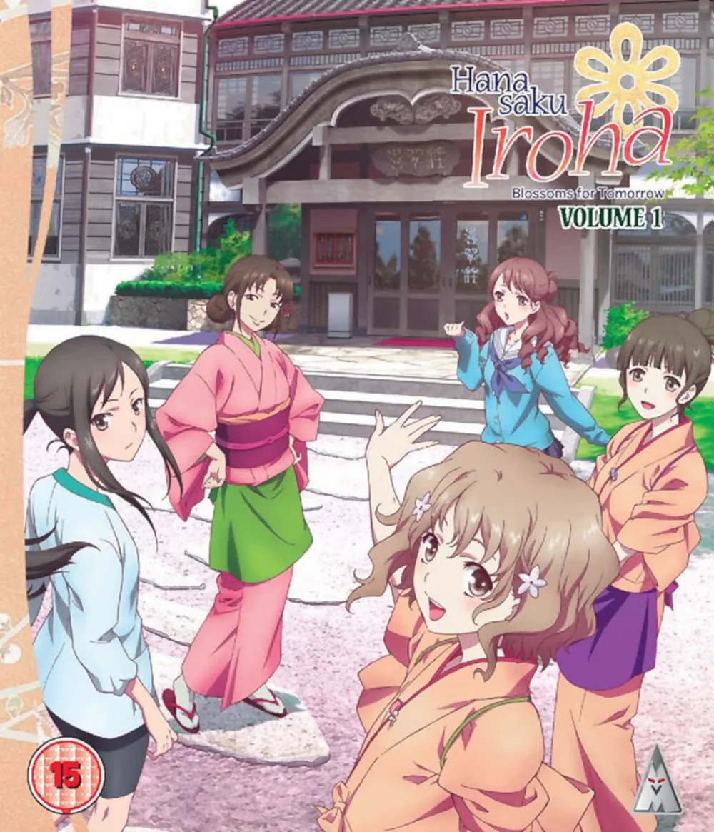 Hanasaku Iroha Part 1 Bild 1