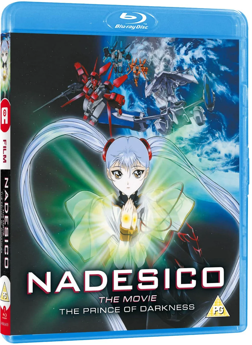 Nadesico Der Film: Der Fürst der Finsternis - Standardausgabe Bild 1