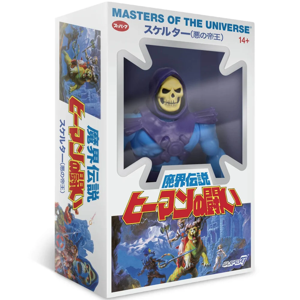 Super7 Masters of the Universe Vintage - Skeletor Japanese Box Bild 1