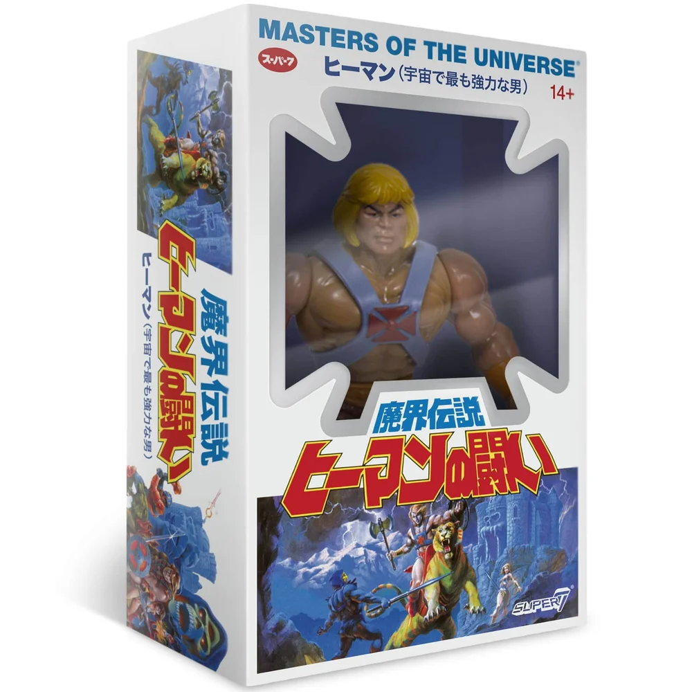 Super7 Masters of the Universe Vintage - He-Man Japanese Box Bild 1