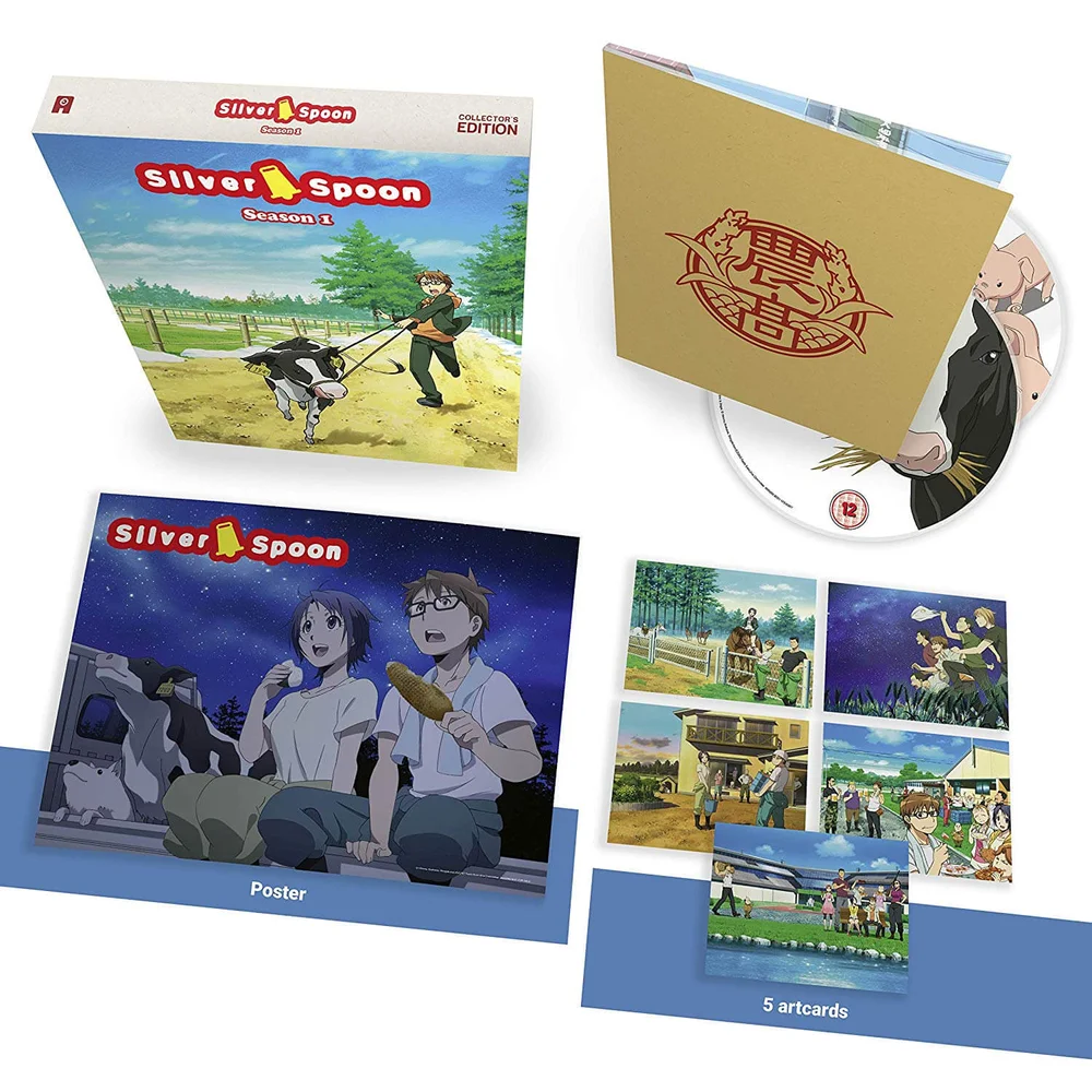 Silver Spoon Season 1 - Collector's Edition Bild 1