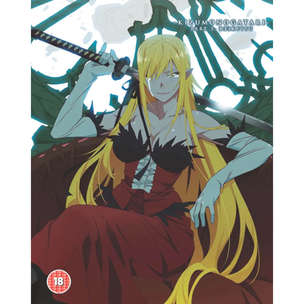 Kizumonogatari: Reiketsu Sammlerausgabe Bild 1