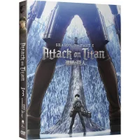 Attack on Titan: Staffel 3 Teil 1 - undefined undefined