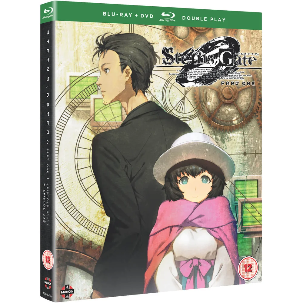 Steins Gate 0 - Teil eins Bild 1