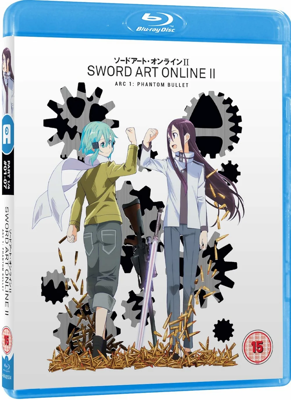 Sword Art Online II - Teil 1 Standard Edition Bild 1