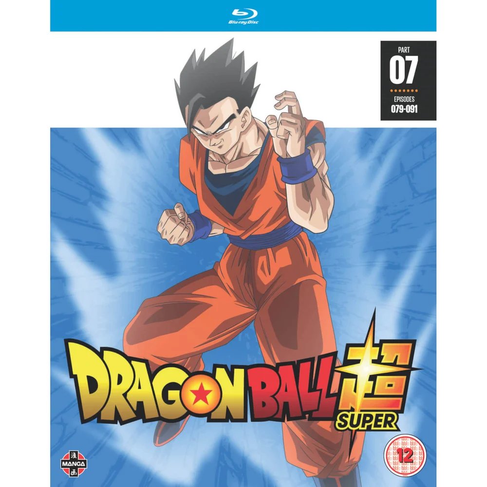 Dragon Ball Super Teil 7 (Episoden 79-91) Bild 1