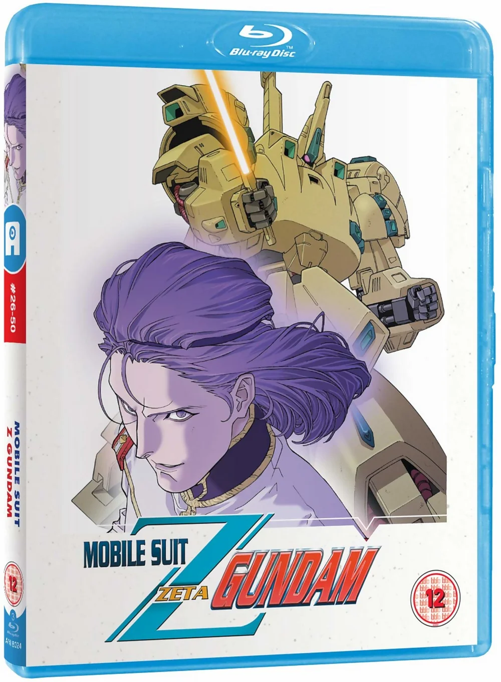 Mobile Suit Zeta Gundam Part 2 - Standard Edition Bild 1