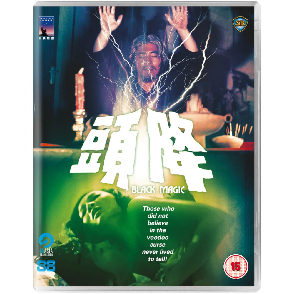 Schwarze Magie Bild 1